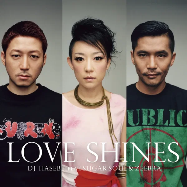 Love Shines