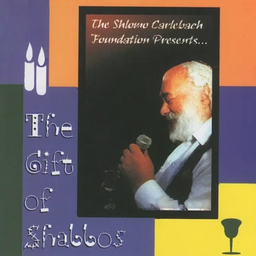 Shlomo Carlebach