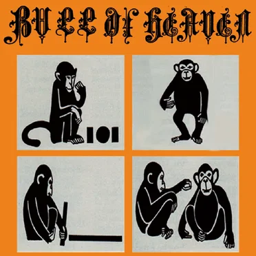 031: Babylonian Mathematics by Bull of Heaven - album cover