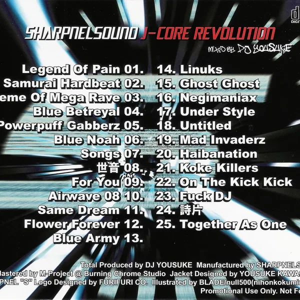 J-CORE REVOLUTION