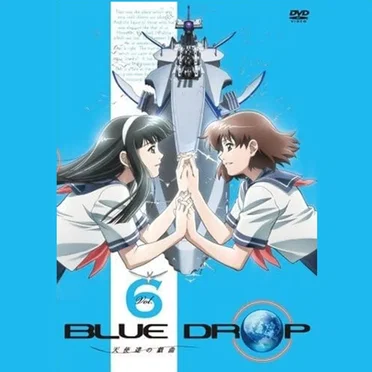 BLUE DROP - ORIGINAL SOUNDTRACK by THE 金鶴 - album cover