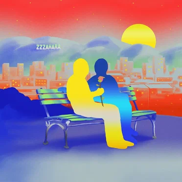 they don’t know by zzzahara - album cover