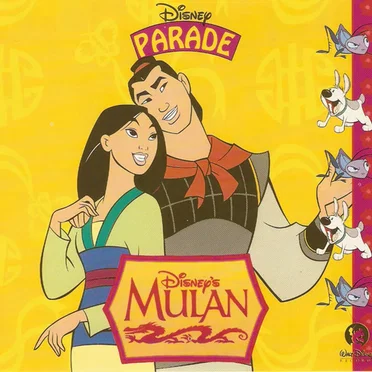 Mulan by Various Artists - album cover