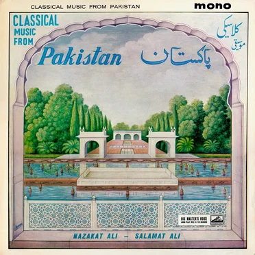 Classical Music From Pakistan by Nazakat Ali Khan & Salamat Ali Khan - album cover