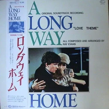 A Long Way Home by Ray Evans - album cover