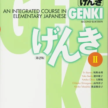 Genki II: An Integrated Course in Elementary Japanese by [language instruction] - album cover