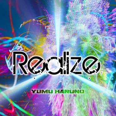 Realize