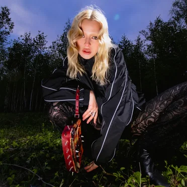 Чувствовать