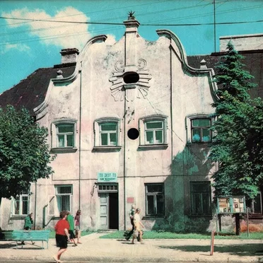 Dzień nadziei