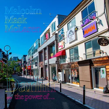 Darlin’ by Malcolm Mask McLaren - album cover