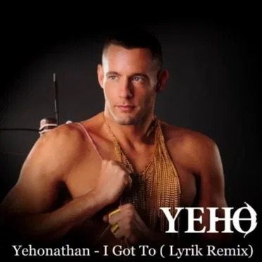 I Got To (Lyrik Remix)
