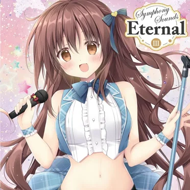 Symphony Sounds Eternal Ⅲ by Various Artists - album cover