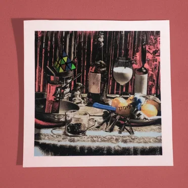 המלחמה באגודה לסרטן by איפה יואב - album cover