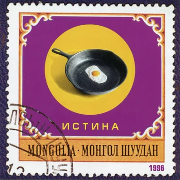 Истина