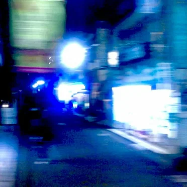 Blue technique