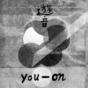 You-On