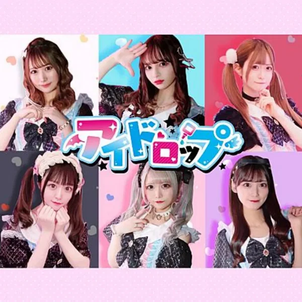 アイドロップ2022