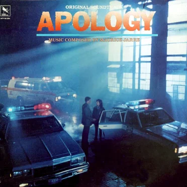 Apology