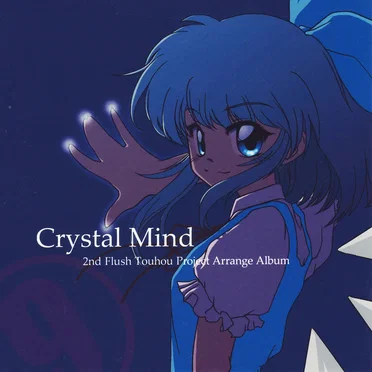 Crystal Mind