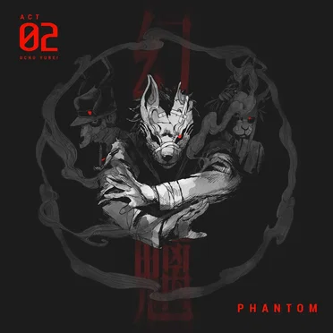 Phantom