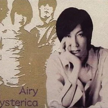 Airy by aula hysterica - album cover