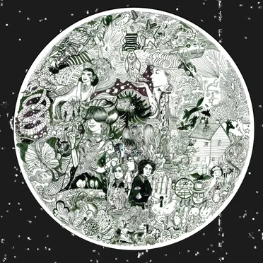 Waking Up in Eden by The Suns of Albert - album cover