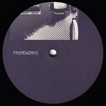 Nord Hammer EP