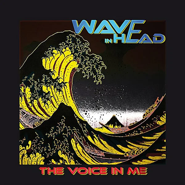 The Voice in Me