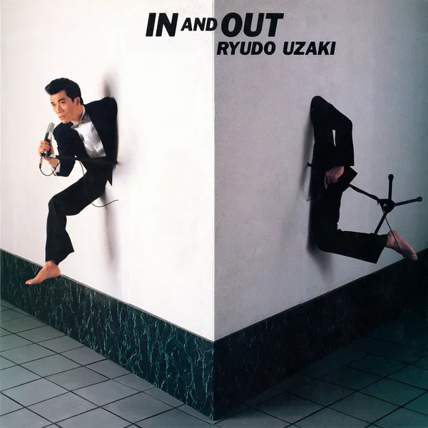 IN AND OUT