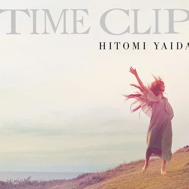 TIME CLIP