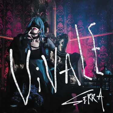 ViVALE