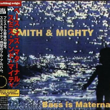 Bass Is Maternal