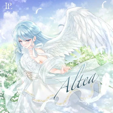 Altea by PHALUX - album cover