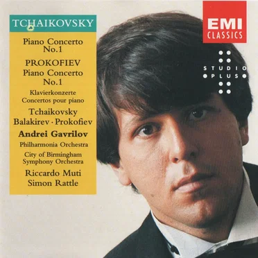 Tchaikovsky: Piano Concerto no. 1 / Prokofiev: Piano Concerto no. 1 / Balakirev: Islamey