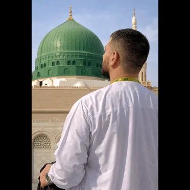 Ramadan Geldi by Necip - album cover