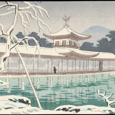 Yuki