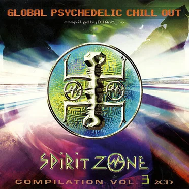 Global Psychedelic Chill Out, Volume 3 by Various Artists - album cover