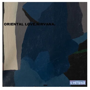 Nirvana