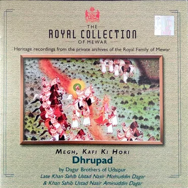 The Royal Collection Of Mewar