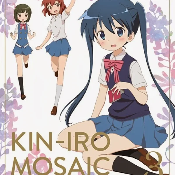 きんいろモザイク Vol.3 キャラクターソングCD 「夕焼けいろコスモス」