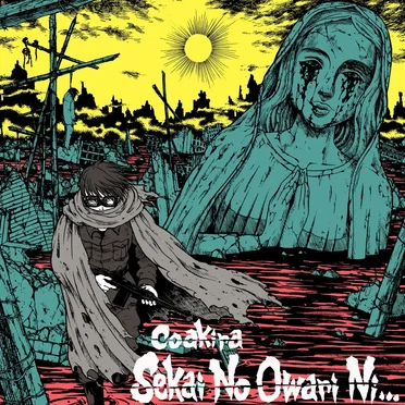 Sekai No Owari Ni…