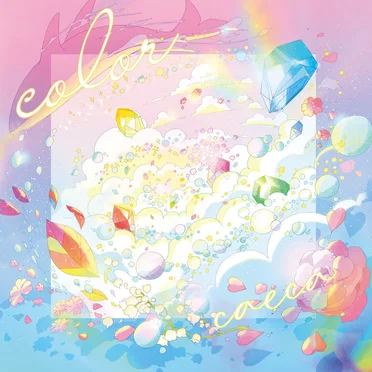 color by 開歌-かいか- - album cover
