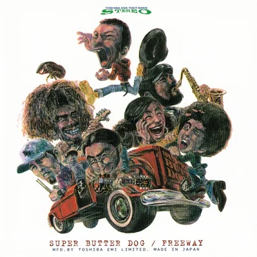 FREEWAY
