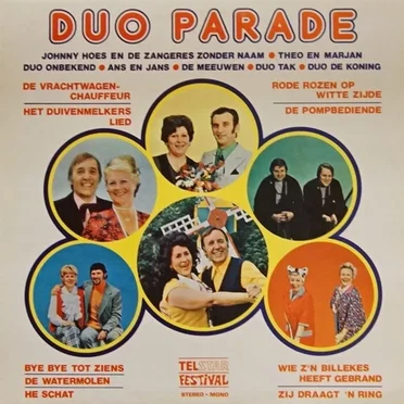 Duo parade by Various Artists - album cover