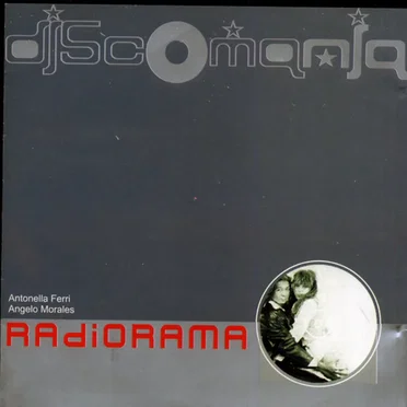 Discomania