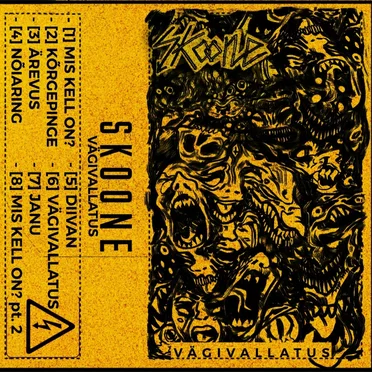 Skoone