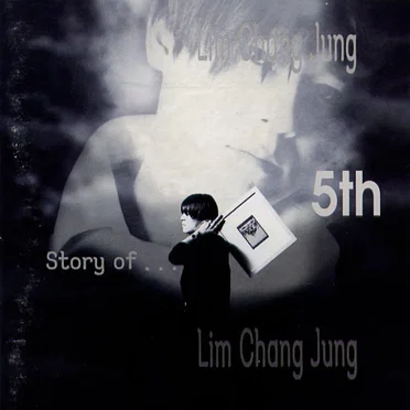 Story of...