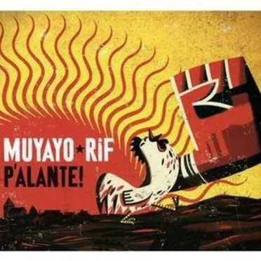 Muyayo Rif