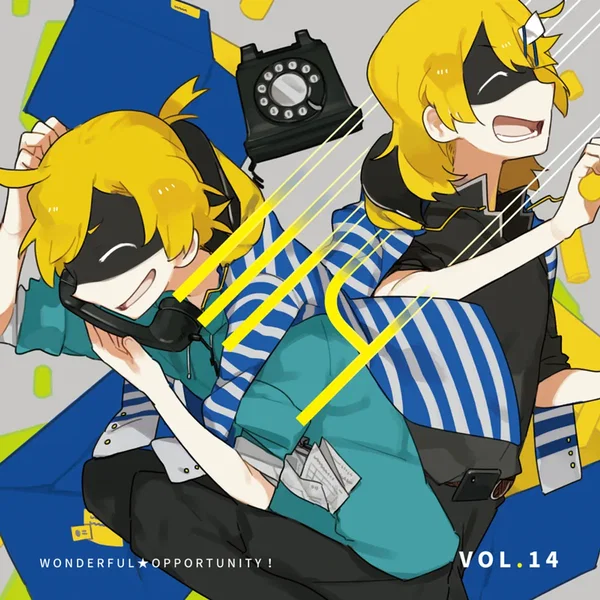 ワン☆オポ! Vol. 14