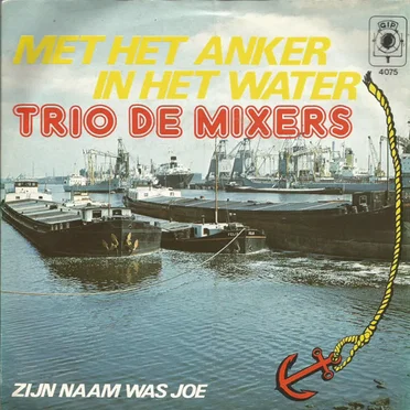 Aloha oe (Ik ga naar zee) / Rotterdam